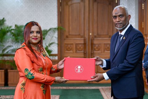 Haradhu boduvegen ulheyiru, ithuru 4 gaumeh gai embassy hulhuvan ninamaifi 