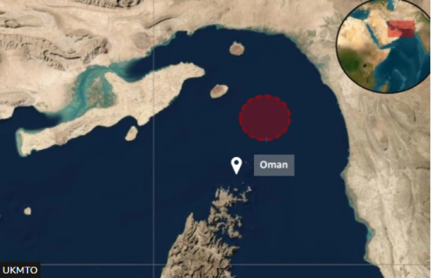 Hormuz kanduolhin dhathurukuri 2 Tanker akah Iran in badi jehaifi