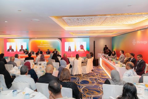 Midhiya aharu jumla aamdhanee ge gothugai dhiraagu ah 2.8 billion rf