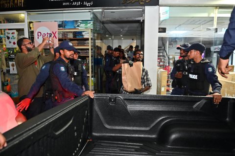 Adhadhu ge office raid kuri massala anna hafthaagai criminal court gai fashanee