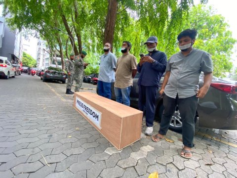 Adhadhu noohuge verinnah kuri dhauva anburaa gendhan MJA in govaalaifi