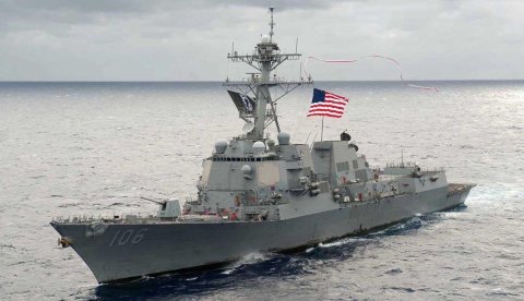 Hormuz kanduolheefai Iran in America ge manavarakah missile hamalaathakeh dheefi