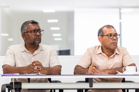 Nasheed aa eku fettevi 
