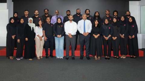 30 Muvazzafunnaa eku chartered banker program fashaifi