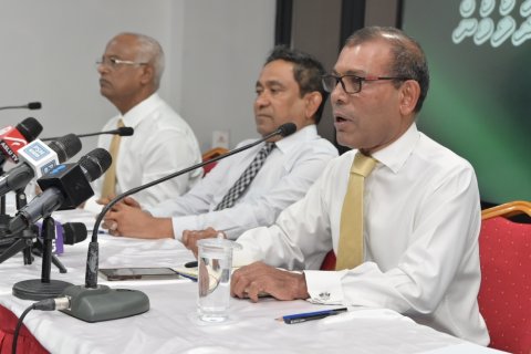 Court amuraa hilaafuvi kamah bune Yameen aai Nasheed ge massala hushahalhaifi