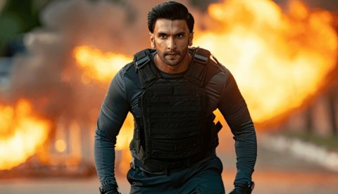 Mihaaru 