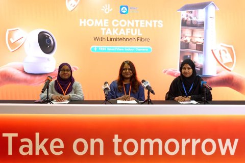 Dhiraagu aai allied gulhigen limiteh neiy fiber package thakaa eku home contant thakaful hiley
