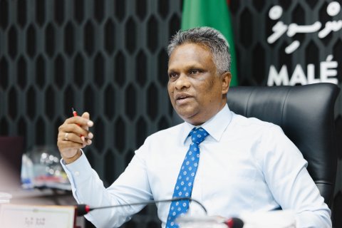 Male' ge thohjehumah halleh hoadhan kuriah gendhaa survey ge masakkaiy fashaifi