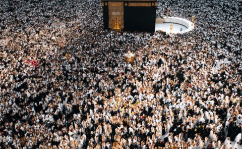 Hajj 2026: Gadha hoonugai ves haram fulhuge fini hoonumin 24 degree ah vure dhasheh nuvey!