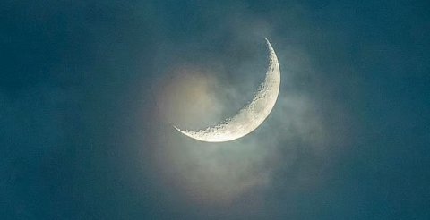2039 vana aharu muslimunna 3 eid bahdhalu kuraane!