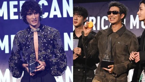 52 vana American Music Awards baahvaifi
