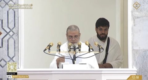 Arafath dhuvahu huthuba gai vasiyyai kuree ehbaivanthakamaai thaguvaaveri kamah 