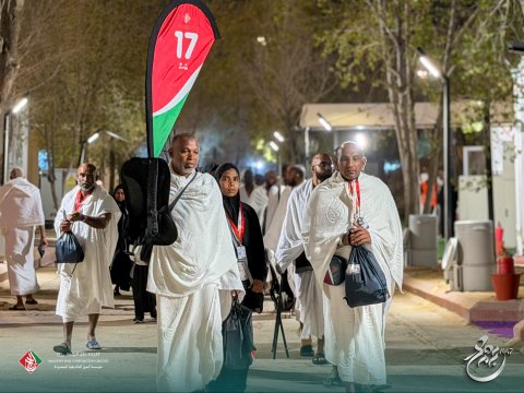 Dhivehi Hajjuverin mihaaru thibee arafaathu bimugai