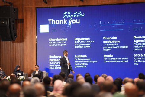 Sarukaaru hissaavaa kunfunithakun dividend ge gothugai dhekki minvaru 36% dhashah!