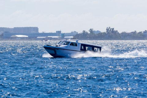 HA. Atholhun feshigen Adh. Atholhaa hama ah kandu gadhave alert nerefi