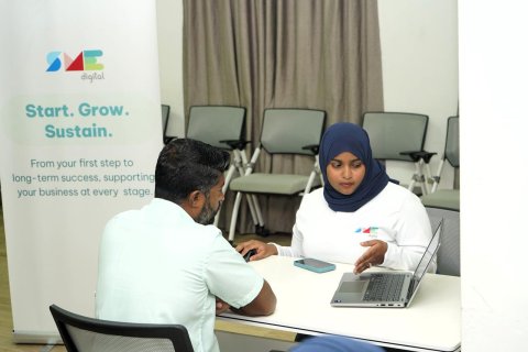 SME digital ge facility thakah faisaa anburaa dhekkumuge nizaamu faseyha kohdheefi