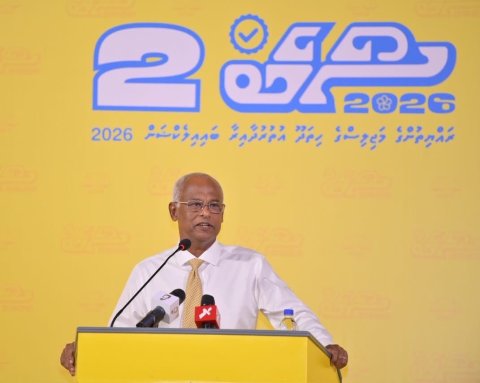 PNC in vakivaan baeh majlis memberun thibee thayyaarah: Solih