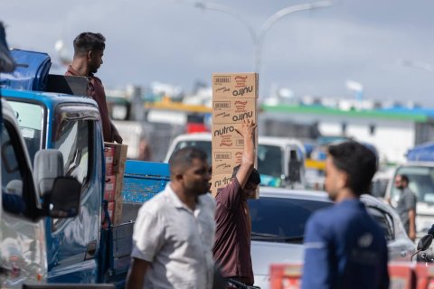 Male' sarahahdhah aadhayaa khilaafah hoonu gadha dhuvaheh, 39.2 degree celcius gai!