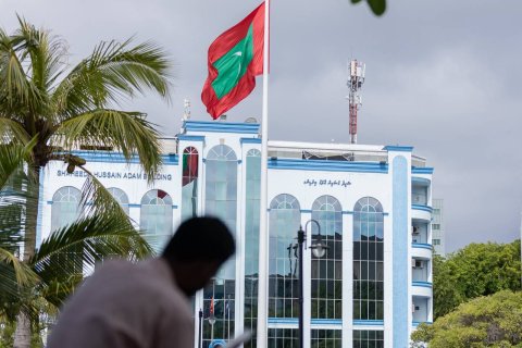 Gas leak vi haadhisaa gai maruvi meehaa ge postmortem nuhadhaa aailaa aa hashigandu havaal koffi