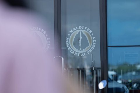 Usable reserve ves 248 million dollar ah vettijje