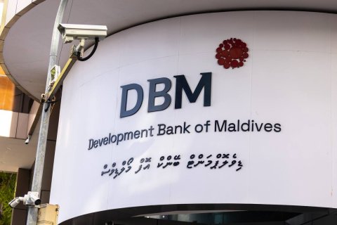 Hidhumaiy ves nufashaa development bank market kuraane veriyaku hoadhanee