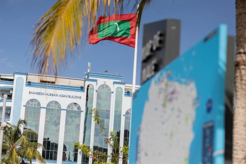 Vakkamaai feyrumuge massalathakugai gellunu faisaage 98 insahtha fuluhun hoadhaifi