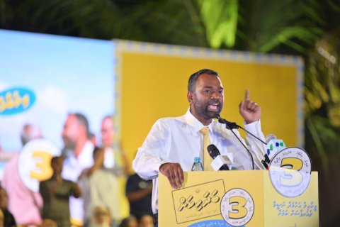 Campaign gai ekugai nuthibey meehun baakee kurumake MDP ge siyaasatheh noon: Meekail