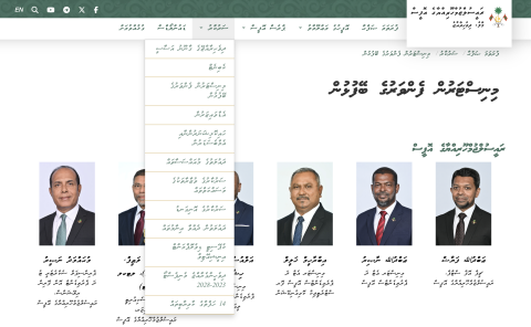 Raees office ge website in state adhi deputy minister inge mauloomaathu nagaifi
