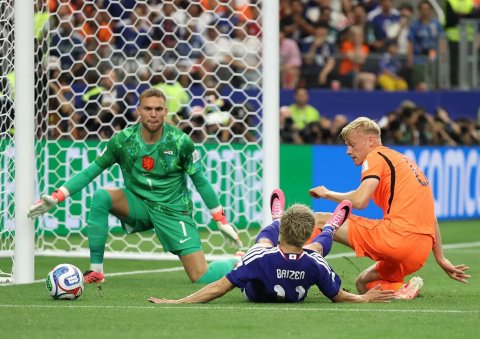 Fahu vaguthu Netherlands athun Japan in point eh hoadhaifi
