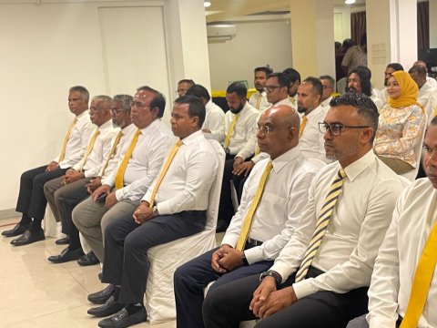 MDP in buraasfathi dhuvahu sarukaaraa dhekolhah mulhi raajjeygai muzaaharaa kuranee