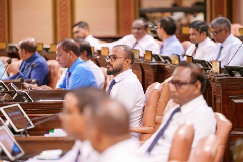 Current kendumaa gulhigen majlis ge jalsaa fas koffi