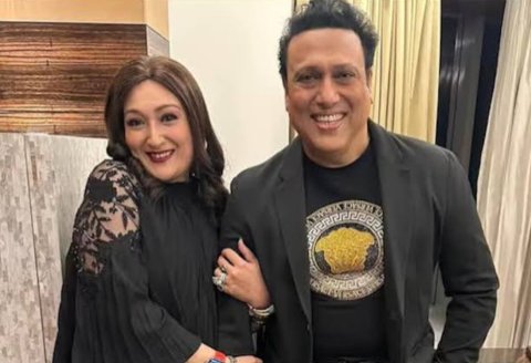 Govinda ge beyvafaa theri kamuge vaahaka thah enme fahun beyzaaru kohlaifi