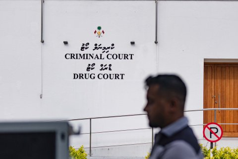 Drug kuhthakah thakuraaru koh beynun kuri ge ehge verifaraai 10 aharah jalah