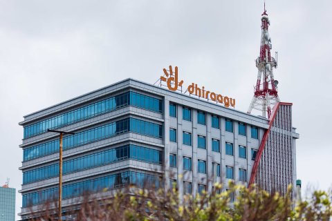 Dhiraagu limiteh neiy fiber ah hiley upgrade kurevey promotion eh fashaifi