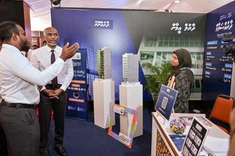 Financial expo gai miadhu kudakudhin ge haveerakaai havaa eruvun onnaane