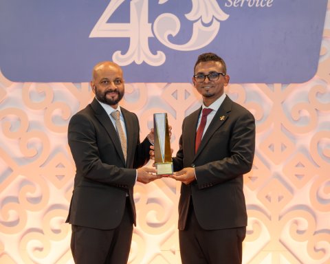 MMA in furathama faharah maalee dhaairaa ge hidhumaiytherin ge agu vazan koffi