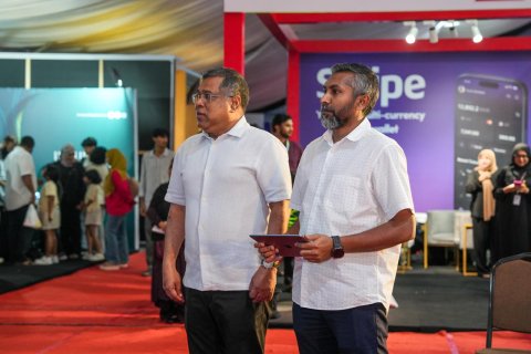 Advance merchant settlement ah heyo badhalu thakeh genesfi