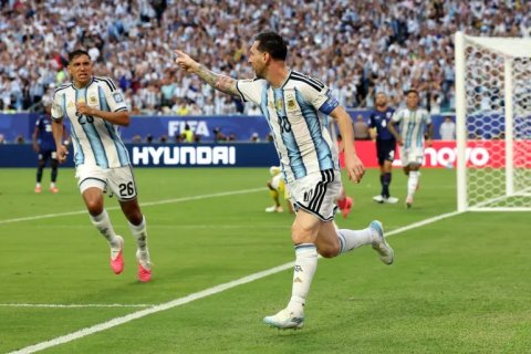 Ithuru vaguthugai Cape Vade athun salaamai ve, Argentina hani gothakah salaamai vejje