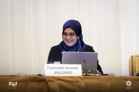 Tax Commissioner ge magaamah Haleem aai Ameeza ge nan majleeha husha alhaifi