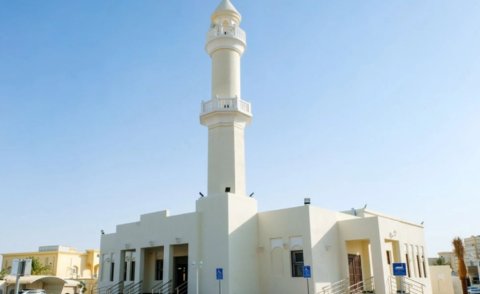 Qatar ge enme furathama 