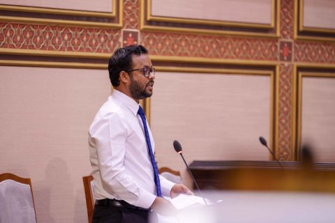 Gulhifalhun goathi libunu meehunah mi hafthaa thereygai digital koh goathi havaalukuranee