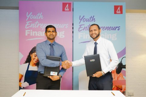 Zuvaan viyafaariverinnah eheetherikan foarukohdhinumah MOU eh