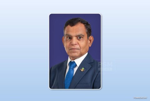 CMDA ge CEO ge magaamah Mohamed Ahmed ayyanukuravvaifi