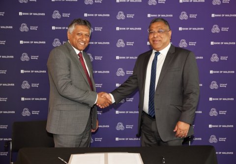 BML ge co banking nizaamu finastra ge eheegai zamaanee kuranee