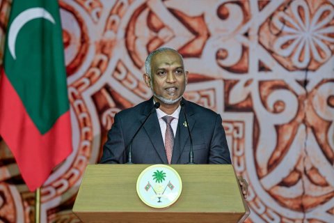 Information Commissioner akah hunnevee idhikolhu beyfulheh: Raees