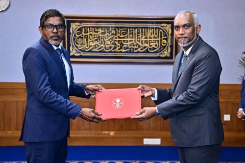 Qaanoonee dhaairaa aa gulhumeh neiy Manday ah vazeefaa aa behey tribunal ge naibukan dheefi