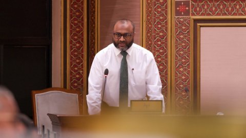 Baeh faraaiythakun dhanee SJ kunfuni kuvveri kuramun: Shaheem