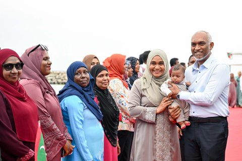 Raees ge dhekanbalun ukulhahah vadaigenfi