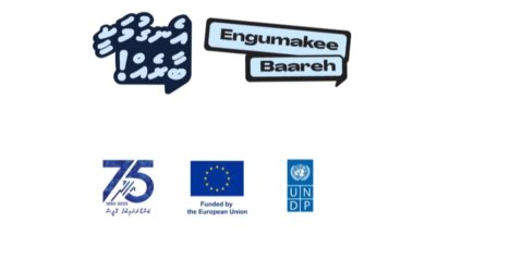 Qaanoonu thakah heyluntheri kurumah EU aa gulhigen campaign fashaifi