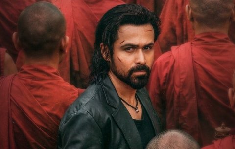 Awaarapan 2 trailer: Nafrathaai badhalu hifumuge roohaa eku Emran Hashmi annanee!